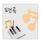 ���� ���۽�û