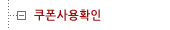 �������Ȯ��