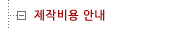 ���ۺ��ȳ�