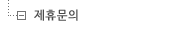 ���޹���