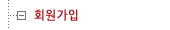  ȸ������
