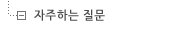 �����ϴ� ����