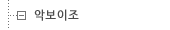 �Ǻ�����