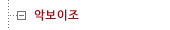 �Ǻ�����