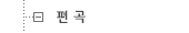 ���� �Ǹ�
