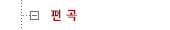 ���� �Ǹ�