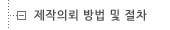���۹��������