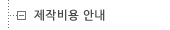 ���ۺ��ȳ�