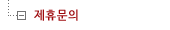 ���޹���