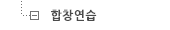 ��â����